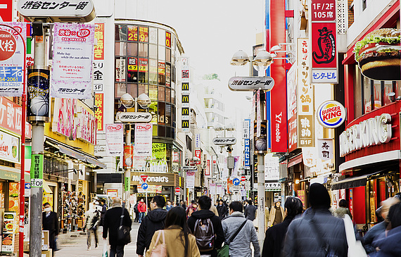 Tokyo – ici le quartier de Shibuya – est l’une des villes japonaises à bénéficier d’un afflux de visiteurs étrangers.jnto